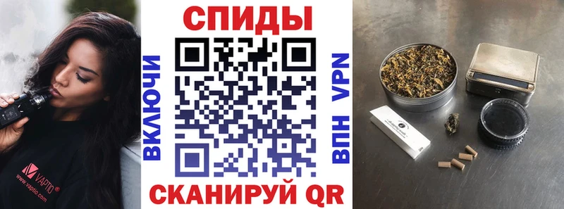 Купить закладки  Мураши  Бутират BDO 33% 