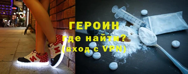 таблы Верея