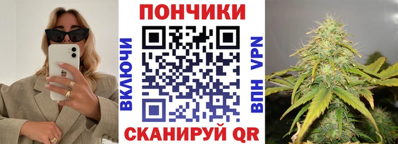 Конопля Ganja  Купить  Мураши 